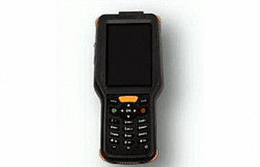 超高频手持终端