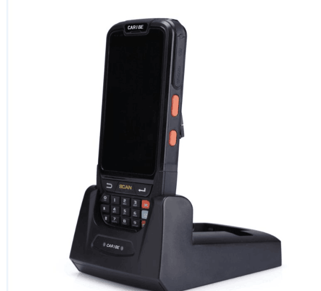 BN3015智能手持机