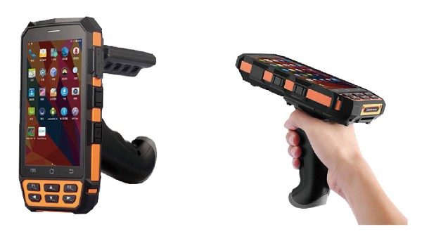 博能科技超高频移动手持终端：BN3023