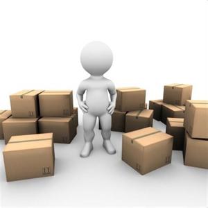 RFID物资管理系统软件