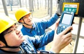 RFID智能巡检管理系统