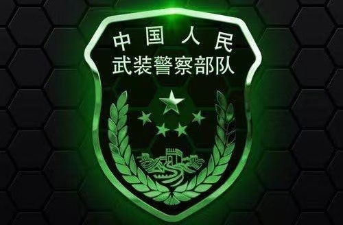 部队智能仓储解决方案 ——RFID 战备物资全生命周期管控