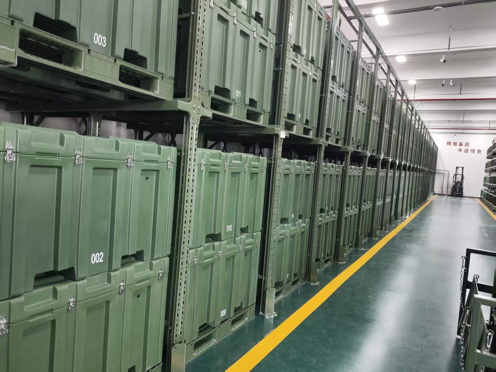 西安某院校物资仓库标准化库位与周转箱现场